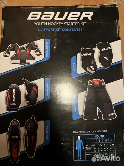 Детская хоккейная форма bauer LIL sport YTH KIT(M)