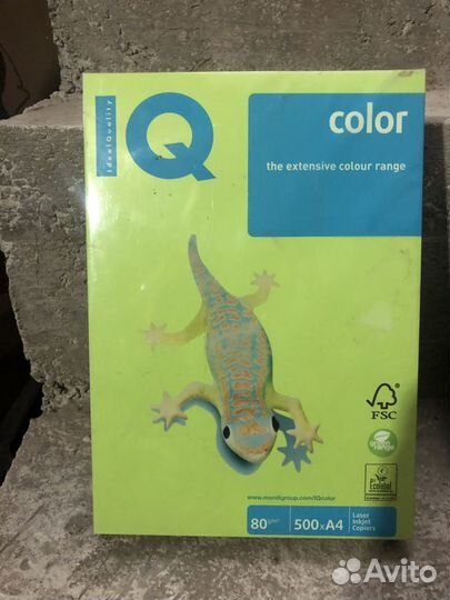 Бумага А3 Svetocopy