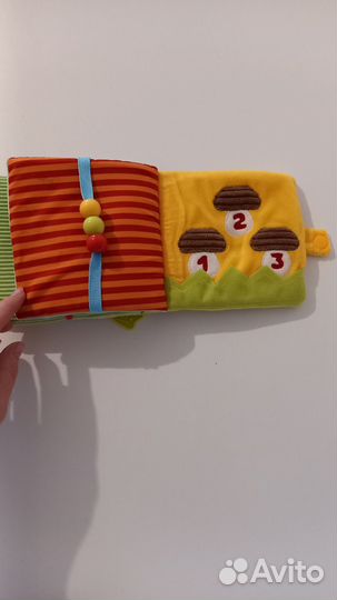 Развивающие игрушки