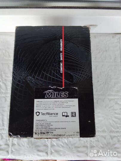 Передние новые тормозные накладки на форд