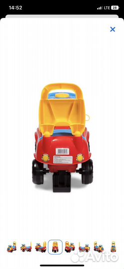 Машинка-каталка