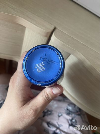 Attar collection azora