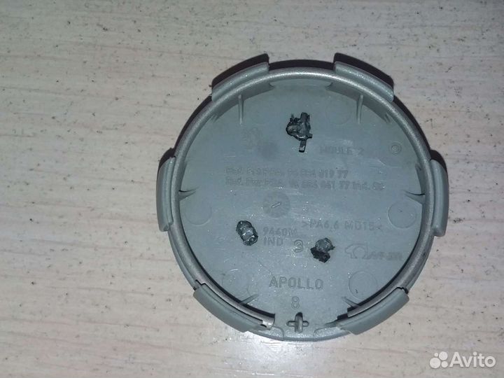 Колпачки для дисков