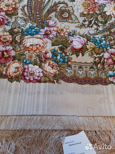 Павловопосадский платок «Именинница»