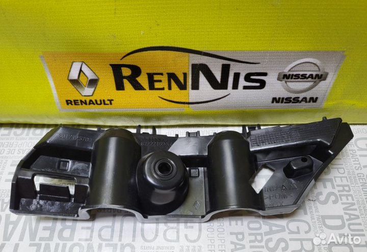 Кронштейн бампера переднего и крыла правый Renault