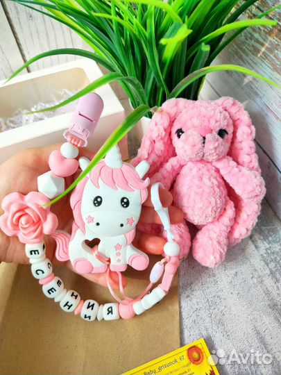 Грызунки игрушки для самых маленьких