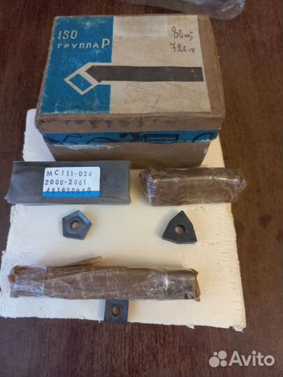 Твердосплавные пластины СССР с мех. Креплением