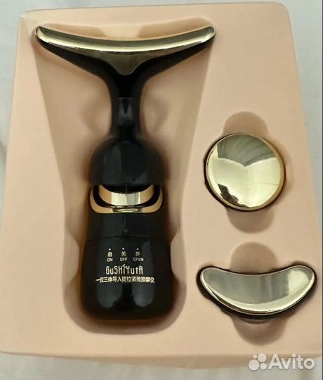 Массажер для лица 3 в 1