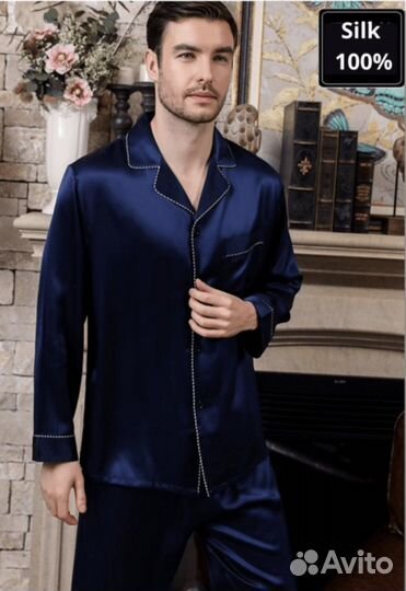 Пижама мужская шёлковая