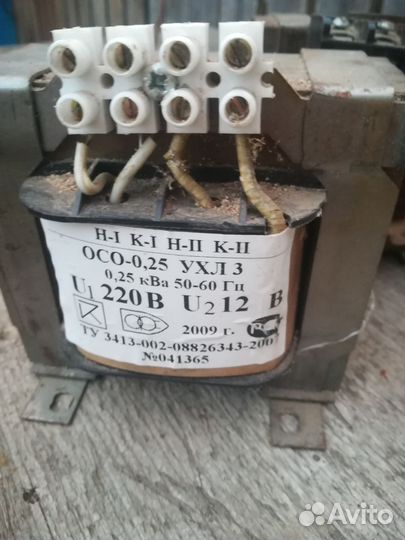 Понижающий трансформатор 220/12в