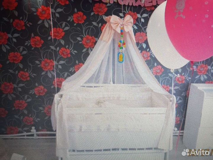 Балдахин без держателя