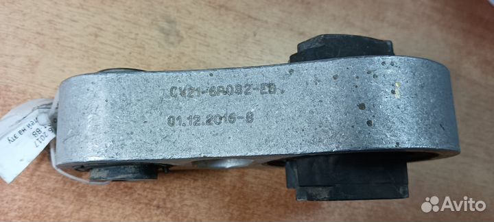 Опора кпп нижняя задняя Ford ecosport