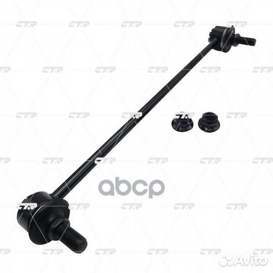 Тяга стабилизатора infiniti FX35,FX45 CLN-72 (с