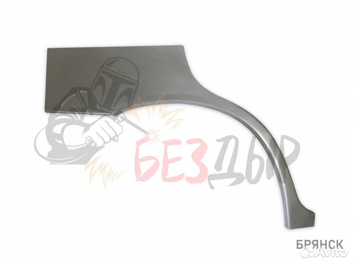 Арка Volvo S40 1 правая