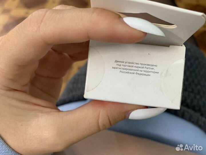 Монопод телескопический селфи палка