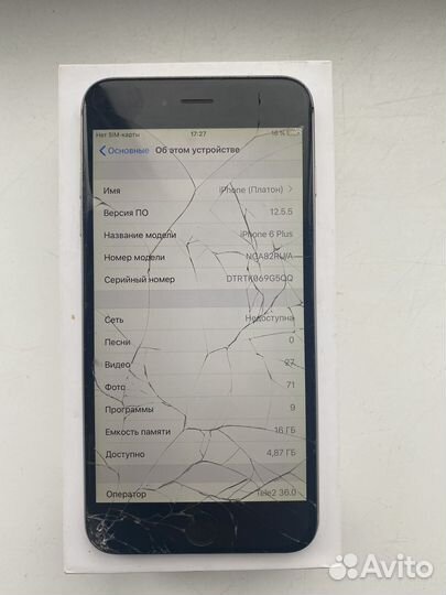 iPhone 6 Plus, 16 ГБ