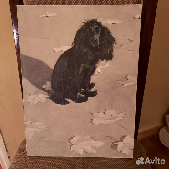 Репродукция С. Есенин и 