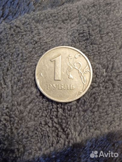 Монеты СССР 50 коп. 2007 г,брак.1руб.1999 спмд.г