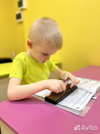 Ментальная арифметика