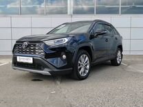 Toyota RAV4 2.5 AT, 2021, 7 000 км, с пробегом, цена 3 780 000 руб.