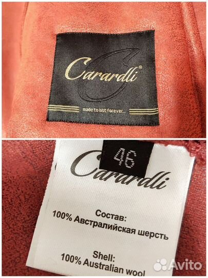 Шуба женская натуральная 46 48