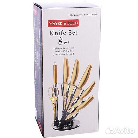 Набор ножей на подставке 8 предметов
