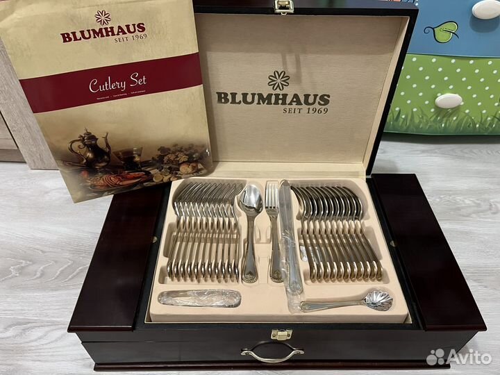 Набор столовых приборов на 12 персон