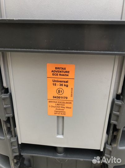 Автокресло britax romer 15-36 кг