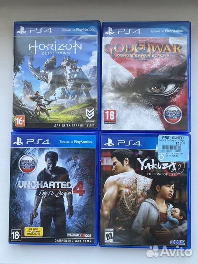 Sony PlayStation 4 Slim 500GB