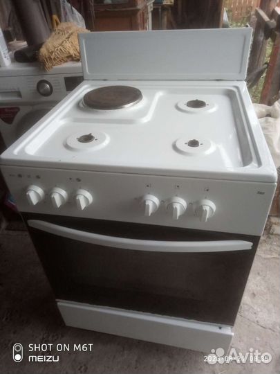Газовая плита