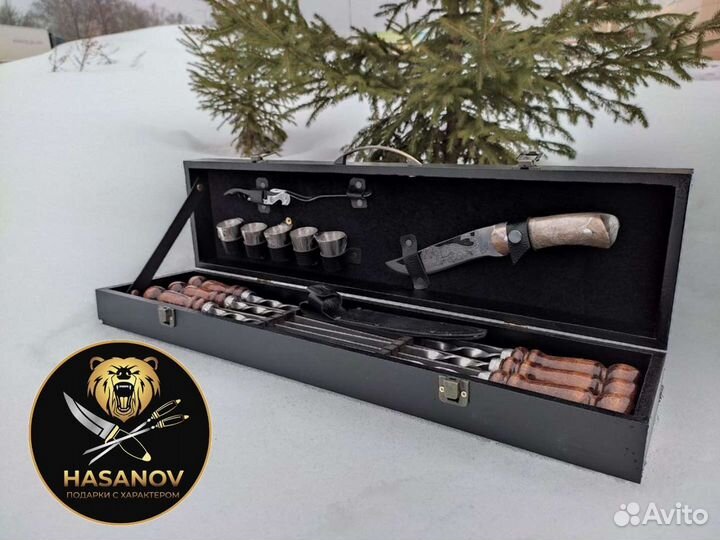 Шашлычный набор подарочный