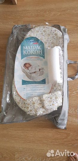 Матрас-кокон для новорожденных