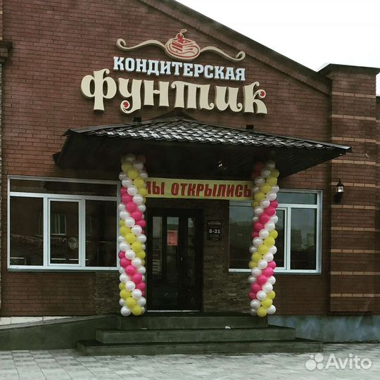 Пекарь на выпечку