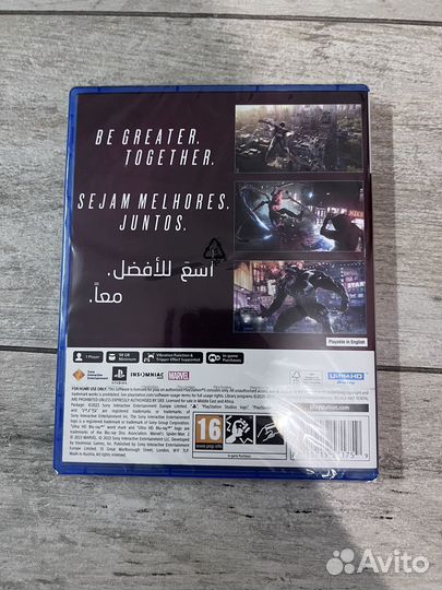 Spider man 2 ps5 диск