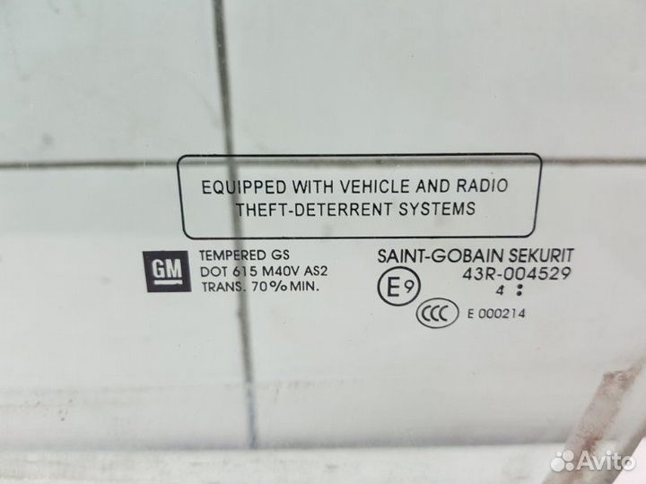 Стекло переднее левое Cadillac Srx 1 LH2 2005