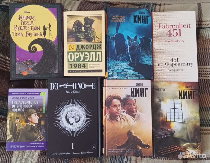 Книги и манга