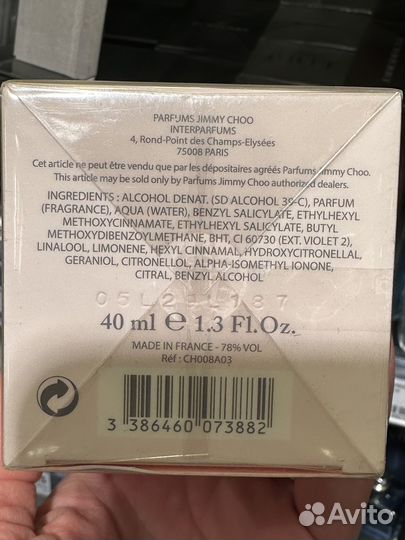 Jimmy choo L‘eau 40 ml edt оригинал