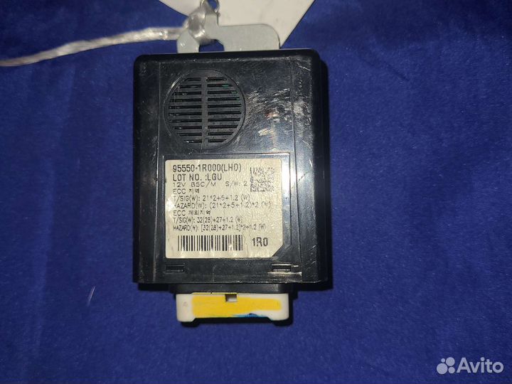 Реле поворотов Hyundai Solaris/Kia Rio III