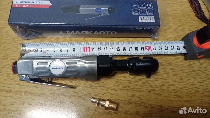 Пневмотрещотка 1/4