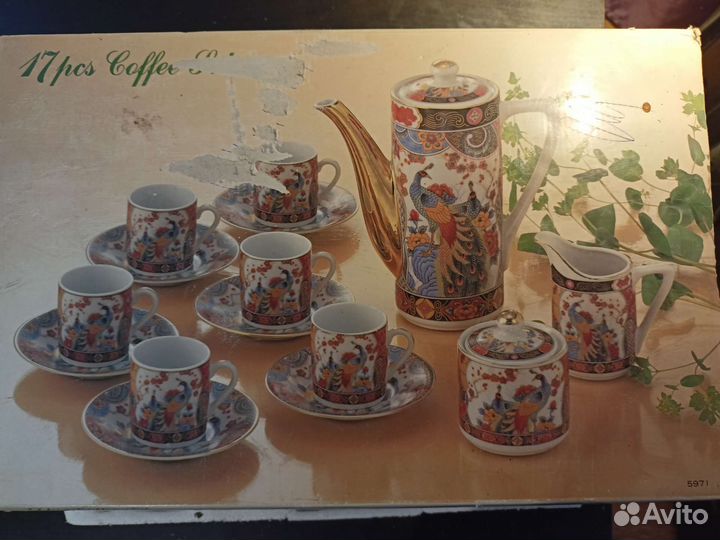 Сервиз кофейный