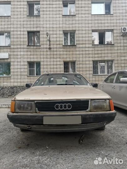Audi 80 2.0 МТ, 1993, битый, 544 444 км