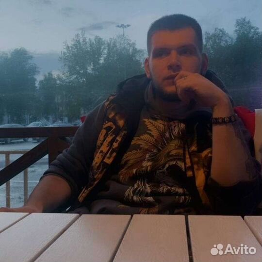 Начинающий специалист