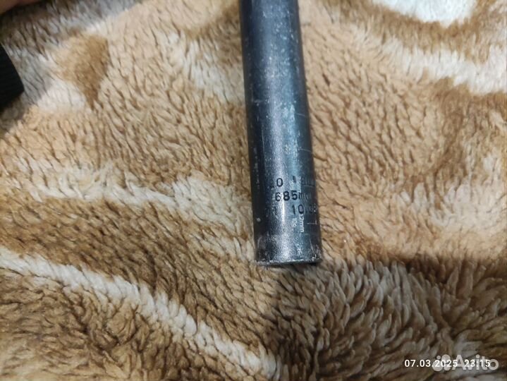 Руль для велосипеда 31.8