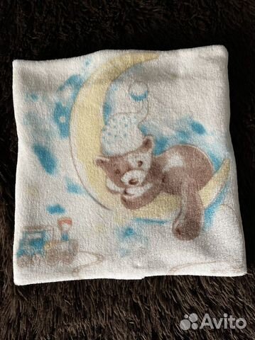 Плед детский 120*85