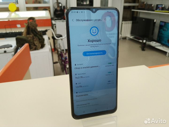 Смартфон Samsung Galaxy A02s 3/32 (Ленина 23)