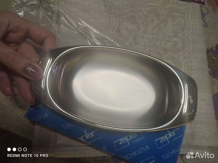 Соусница, zepter, новая