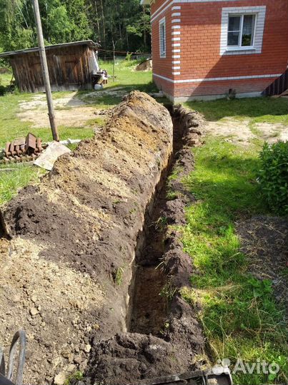 Услуги мини экскаватора. Мини трактор аренда