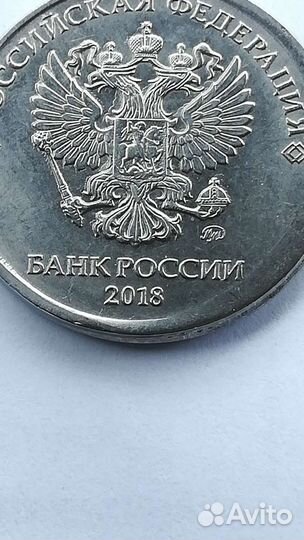 Монеты с браком