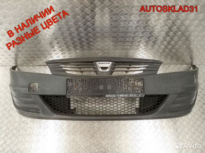 Бампер передний Dacia Logan 620223580R