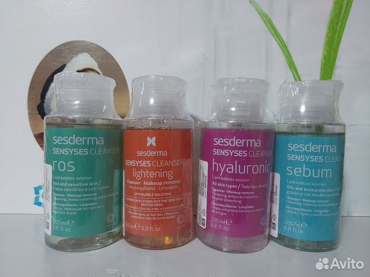 Sesderma косметика разное + наборы